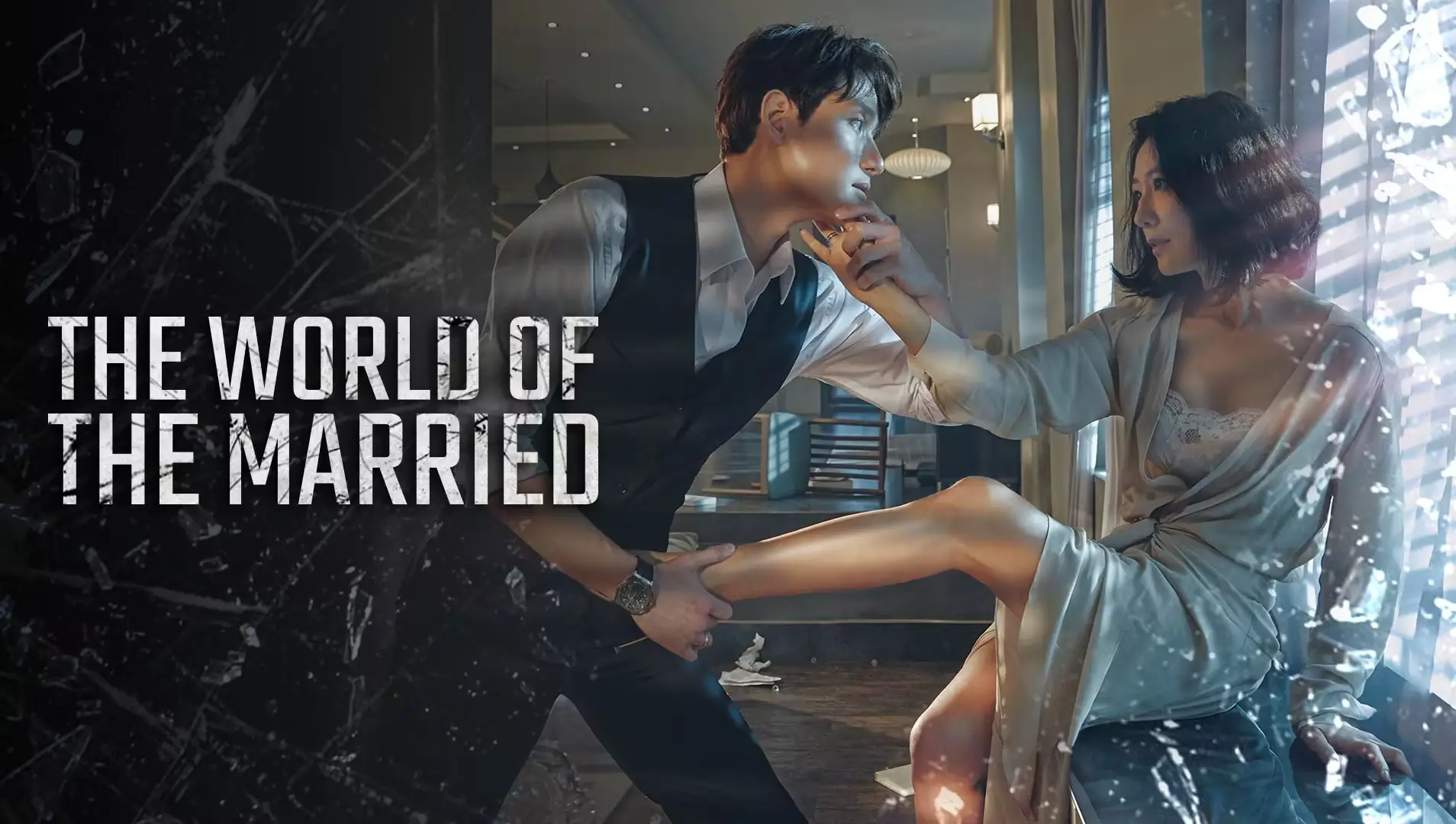 The World of The married